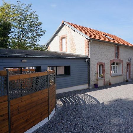 Domaine Du Moulin A Vent - Gite & Spa Saint-Florent-sur-Cher 外观 照片